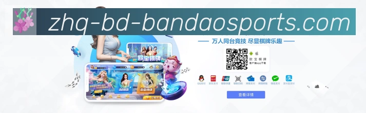 App 展示图