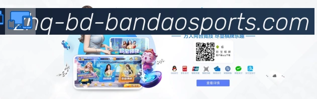 App Interface Preview