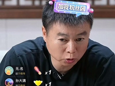 半岛体育-德甲俱乐部挂牌球队：关注德甲俱乐部挂牌球队及其发展前景